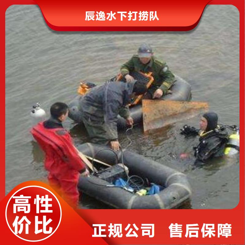 水下打捞金项链源头好货