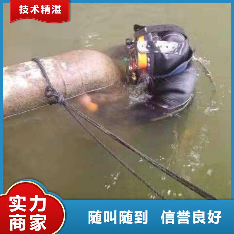 山海关区水中打捞多重优惠
