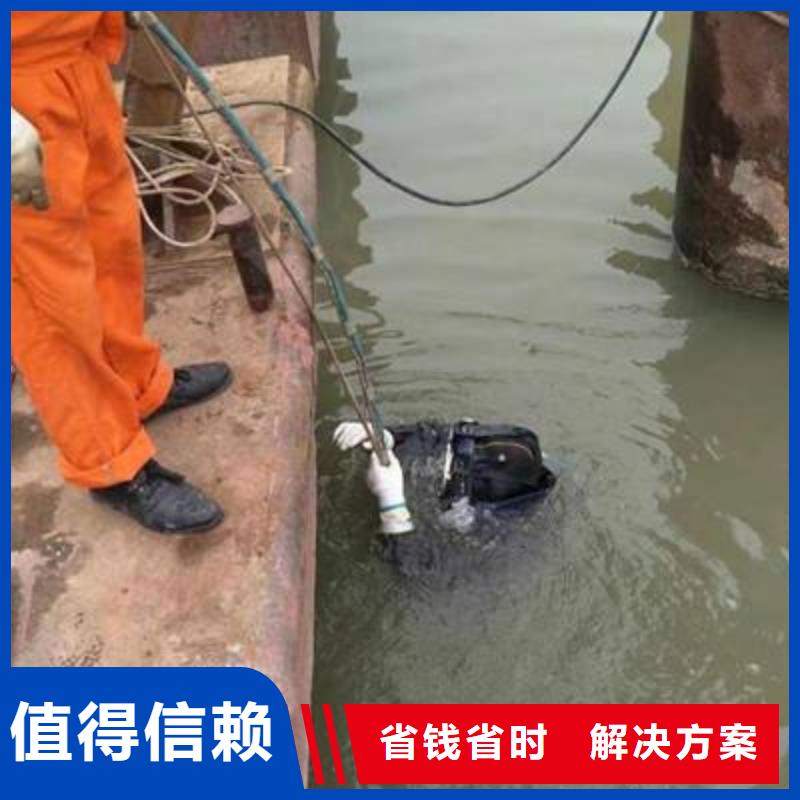 东风区水下打捞凶器