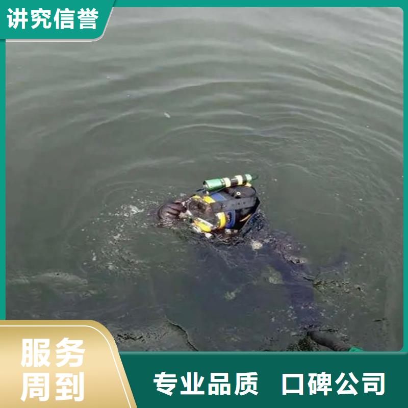 弋江区水下打捞金项链来电咨询