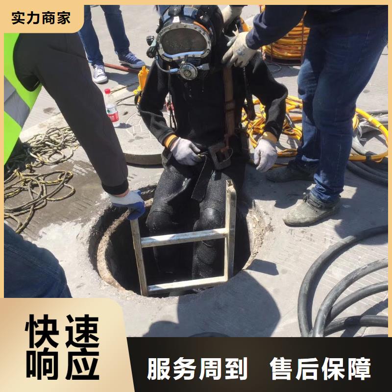 山海关区水中打捞多重优惠