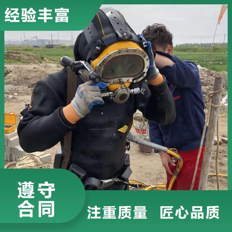翼城县水下打捞凶器源头好货