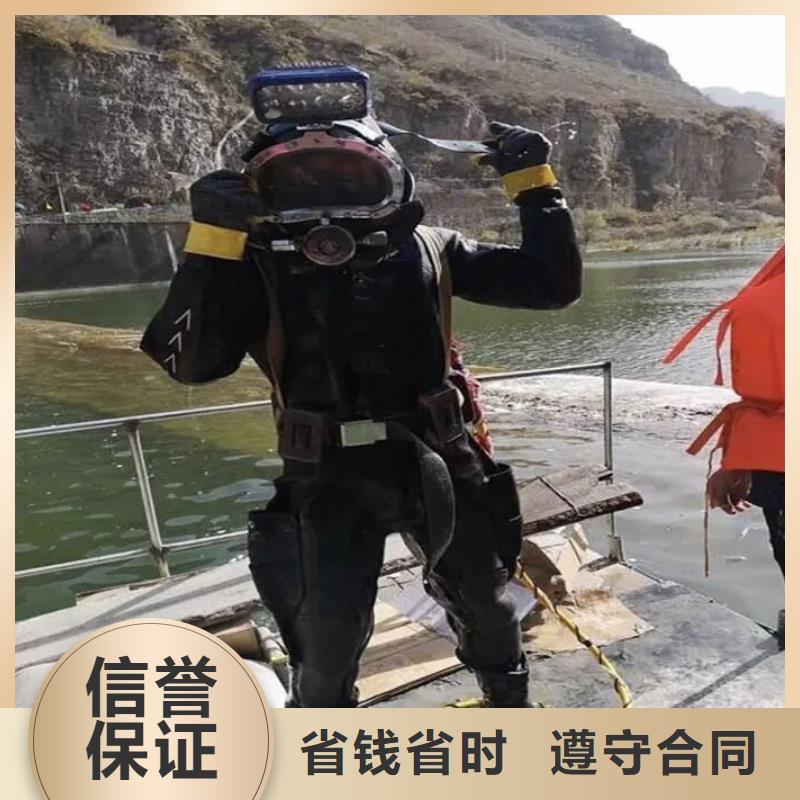 水中打捞信息