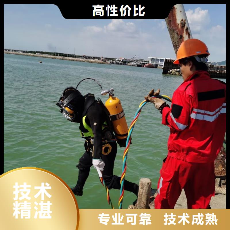 水下打捞金项链源头好货