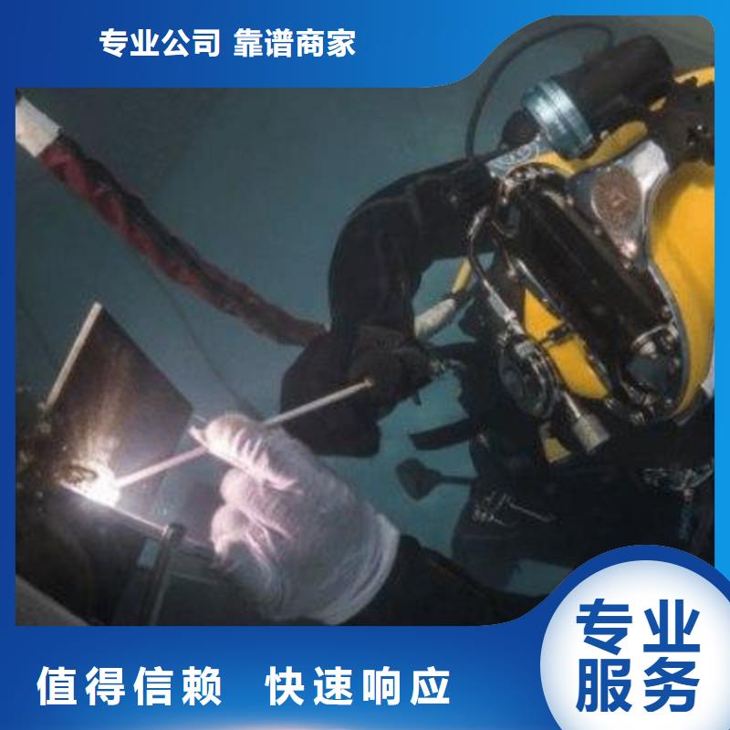 翼城县水下打捞凶器源头好货