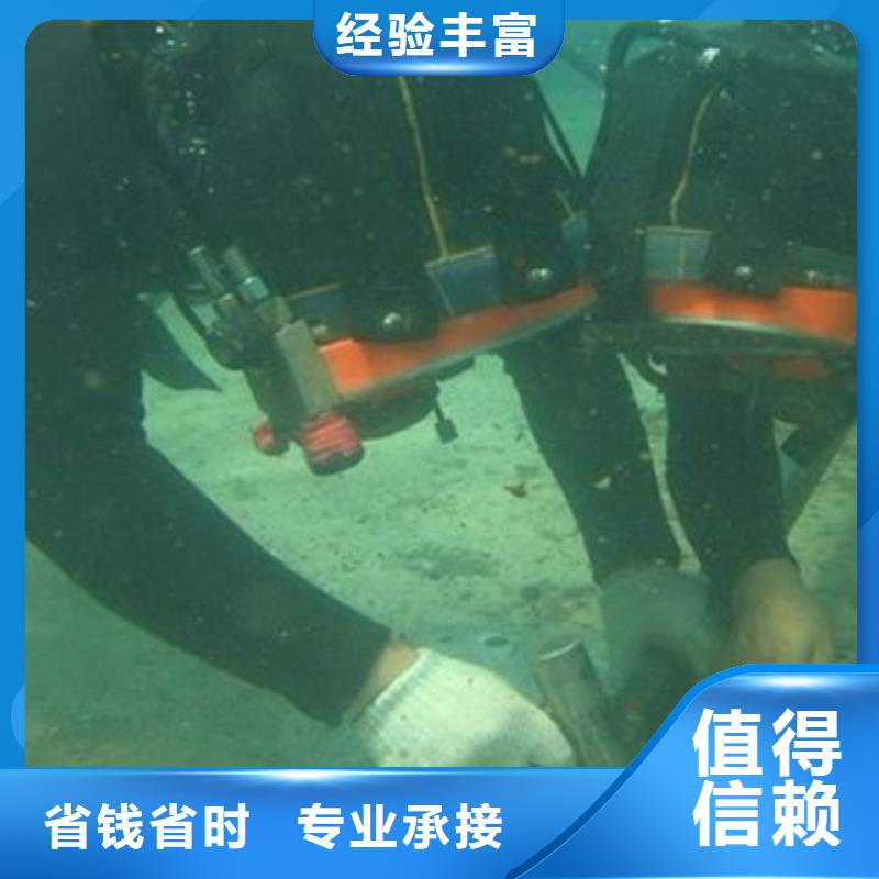 水下打捞凶器质量放心
