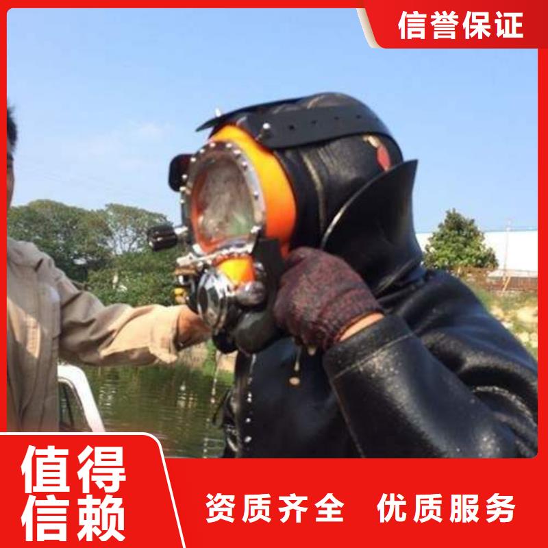 翼城县水下打捞凶器源头好货