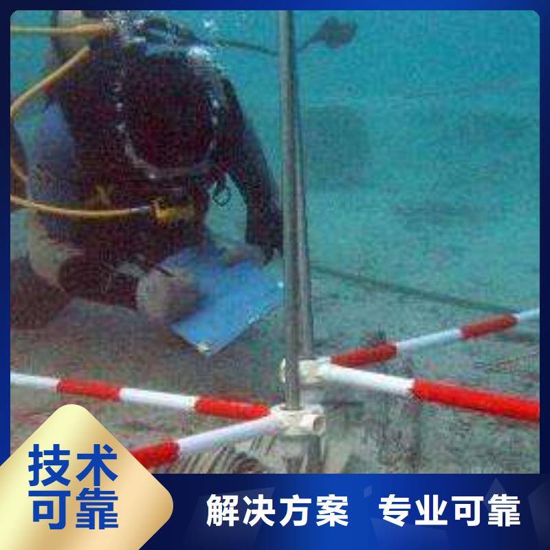 弋江区水下打捞金项链来电咨询