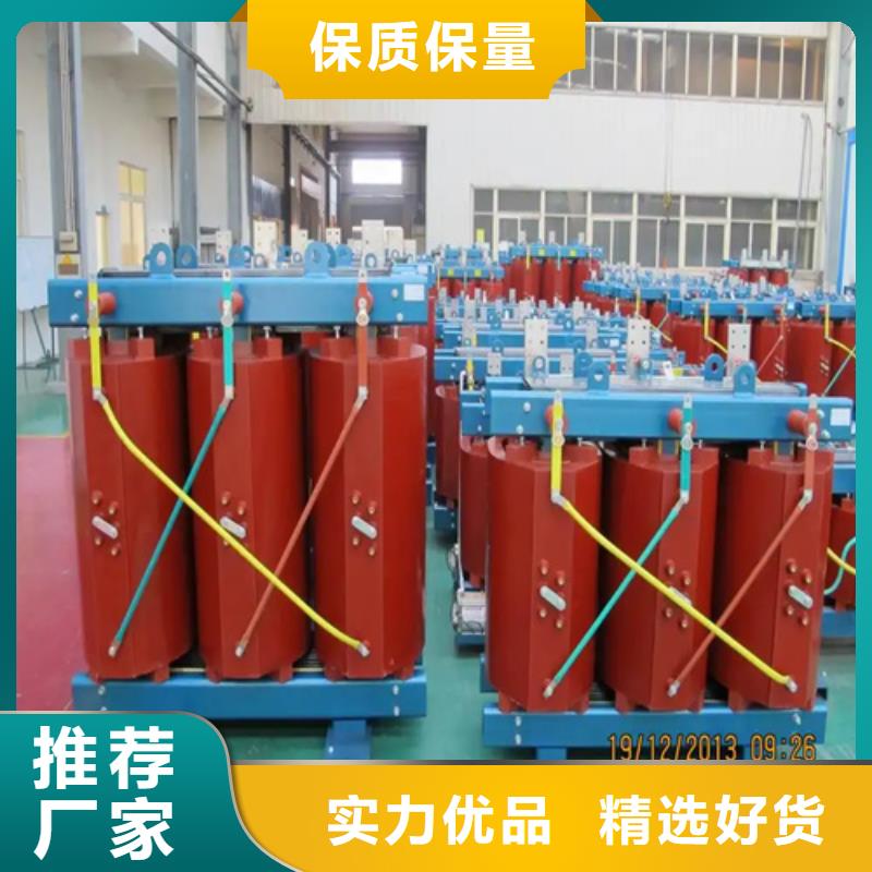 1600kva干式变压器买的放心找金仕达变压器有限公司