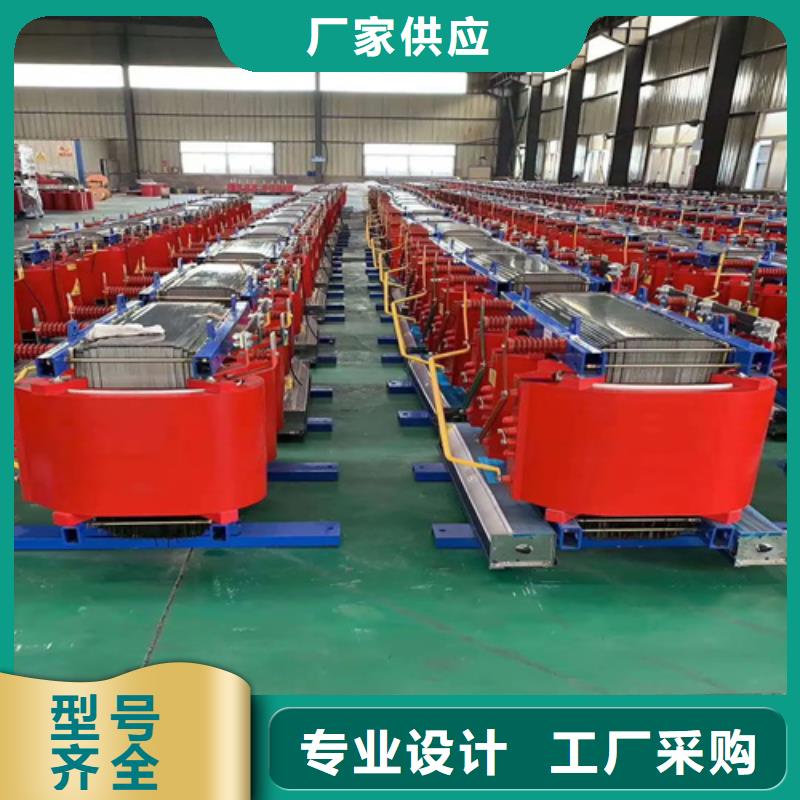 scb10型节能型干式变压器