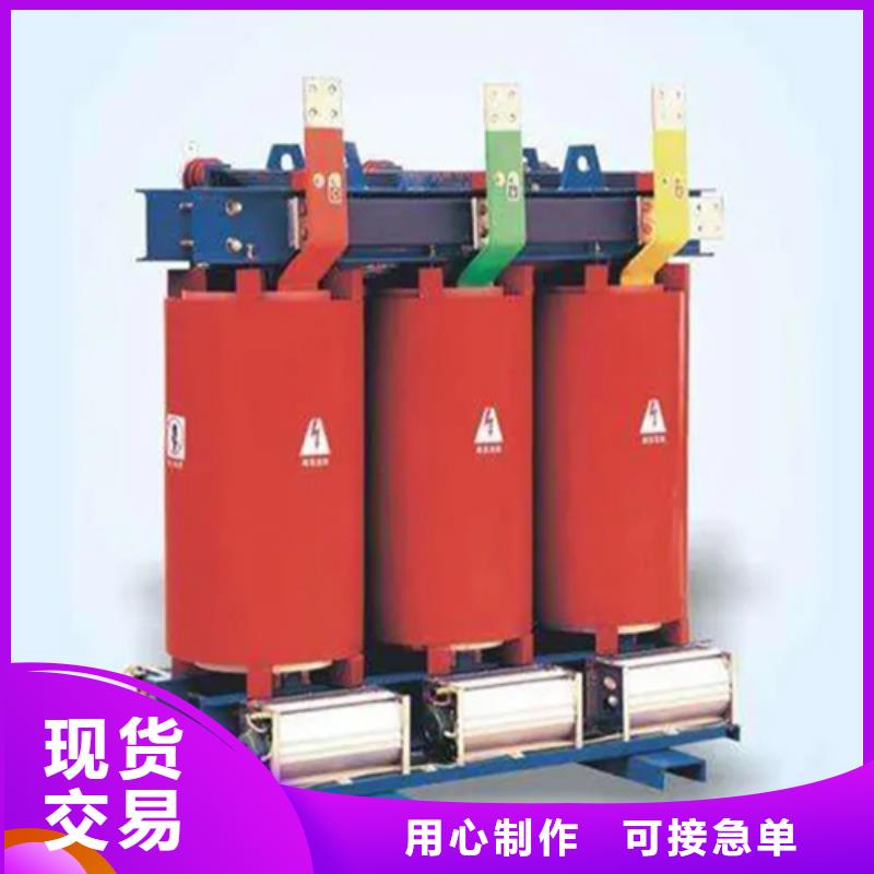 scb10型节能型干式变压器