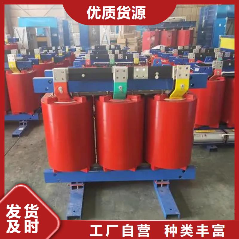 scb10型节能型干式变压器