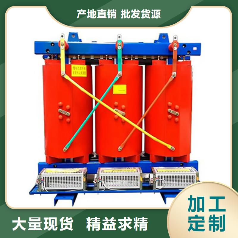 干式变压器厂scb13_多年生产经验厂家