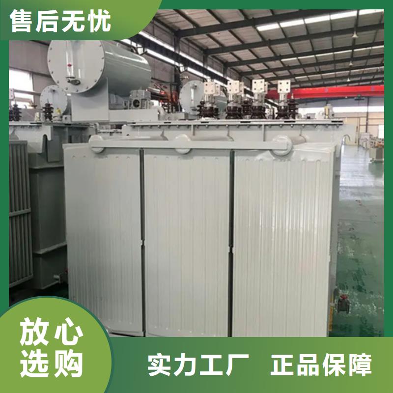 s11-m-800/10油浸式变压器生产销售