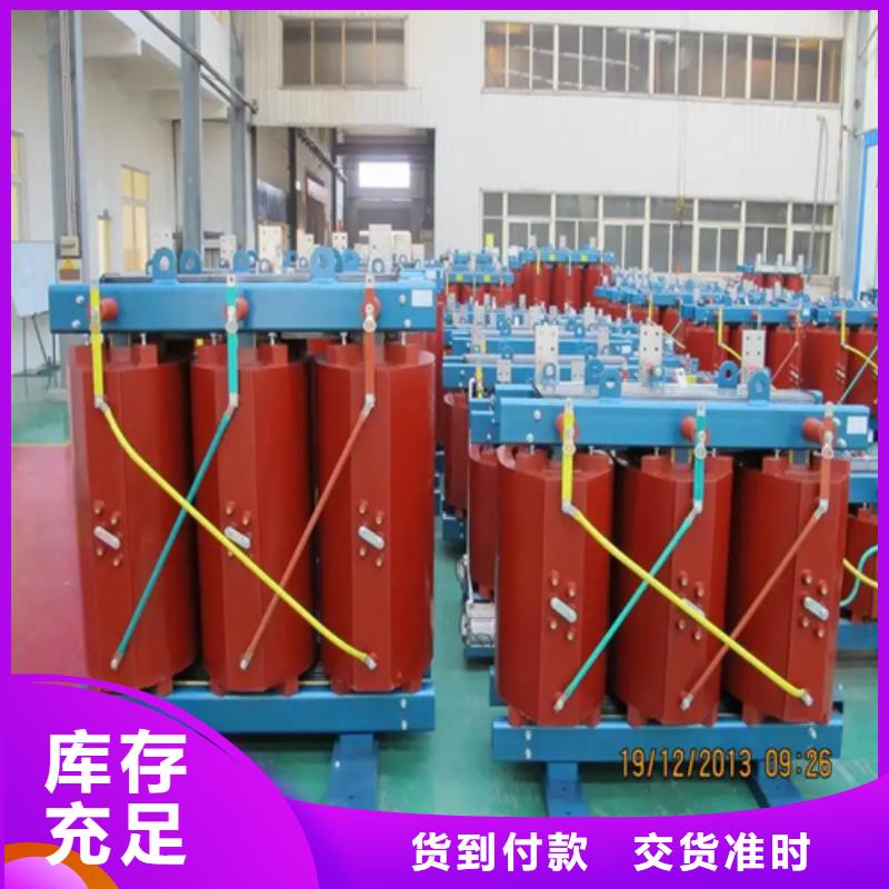 200KVASCB12干式变压器来电咨询