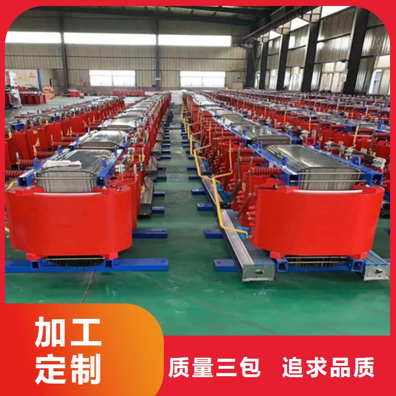 SCB13-3150/10干式电力变压器公司报价