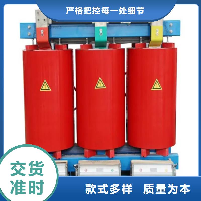 SCB10-1250/10干式电力变压器厂家-报价