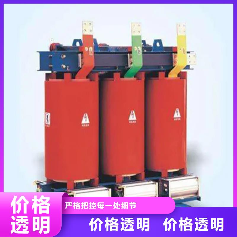 SCB13-3150/10干式电力变压器公司报价