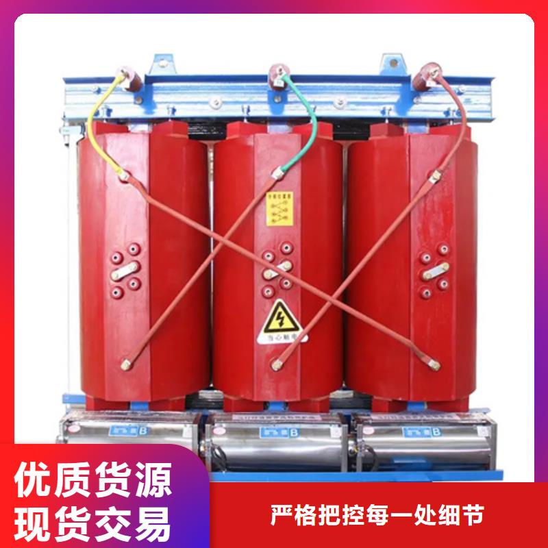 2500KVASCB13干式变压器供货及时