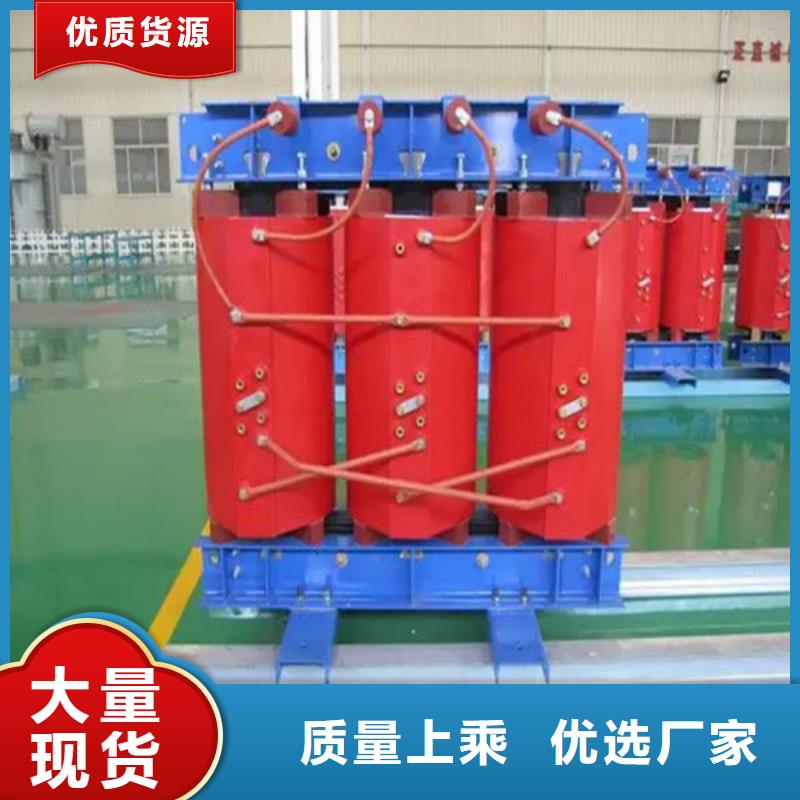 400KVA干式变压器质量稳定