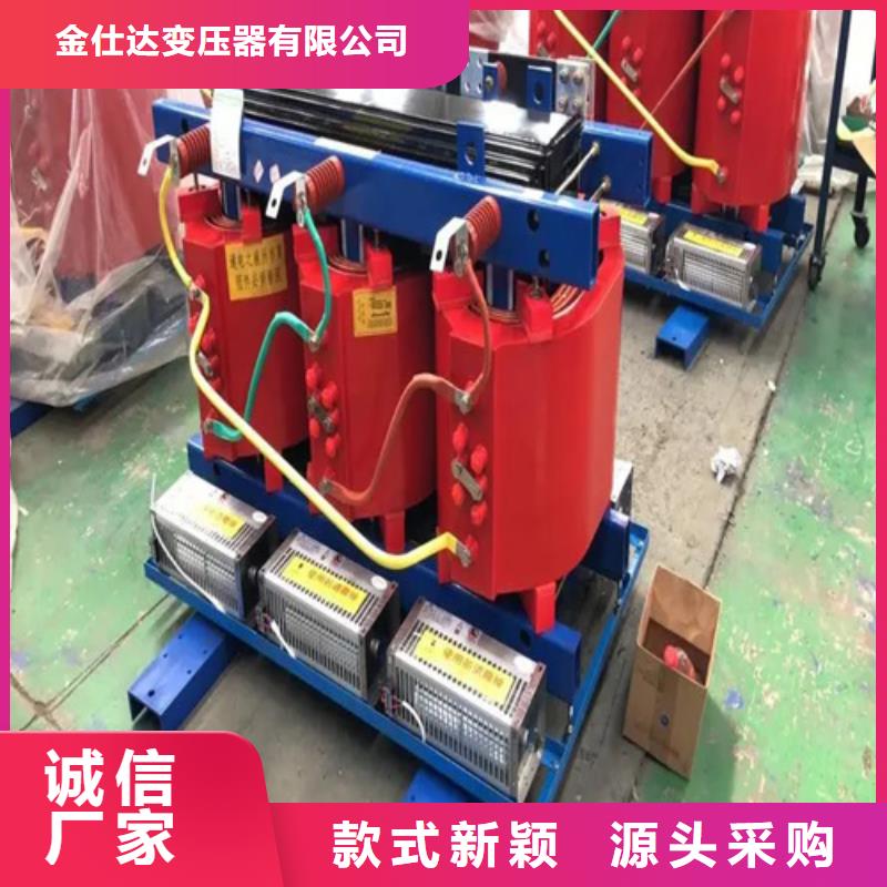 160kva干式电力变压器可靠满意