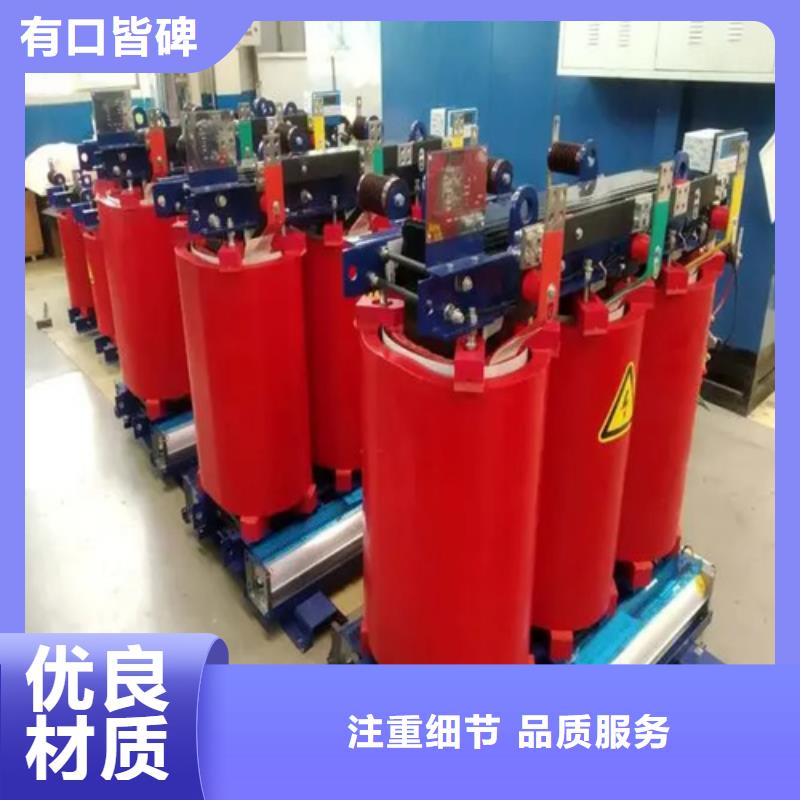 400KVA干式变压器厂家设备齐全