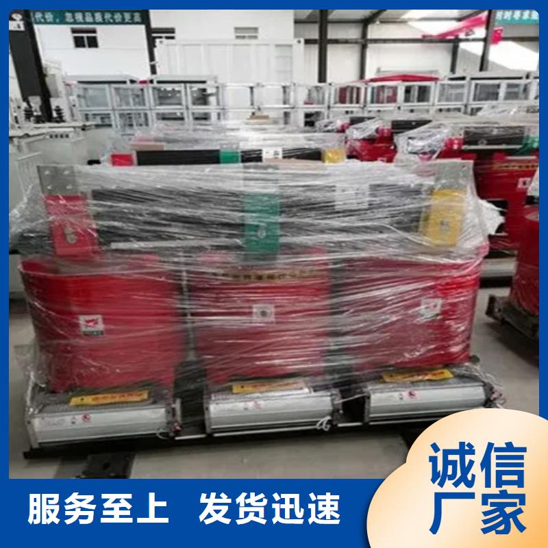 SCB13-2000/10干式电力变压器多家合作案例