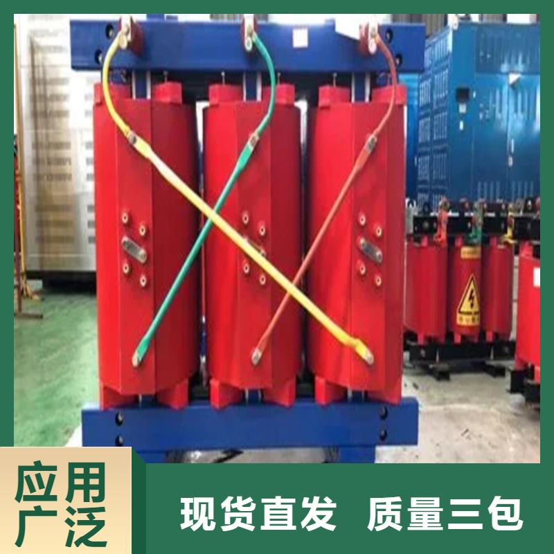 SCB13-3150/10干式电力变压器公司报价