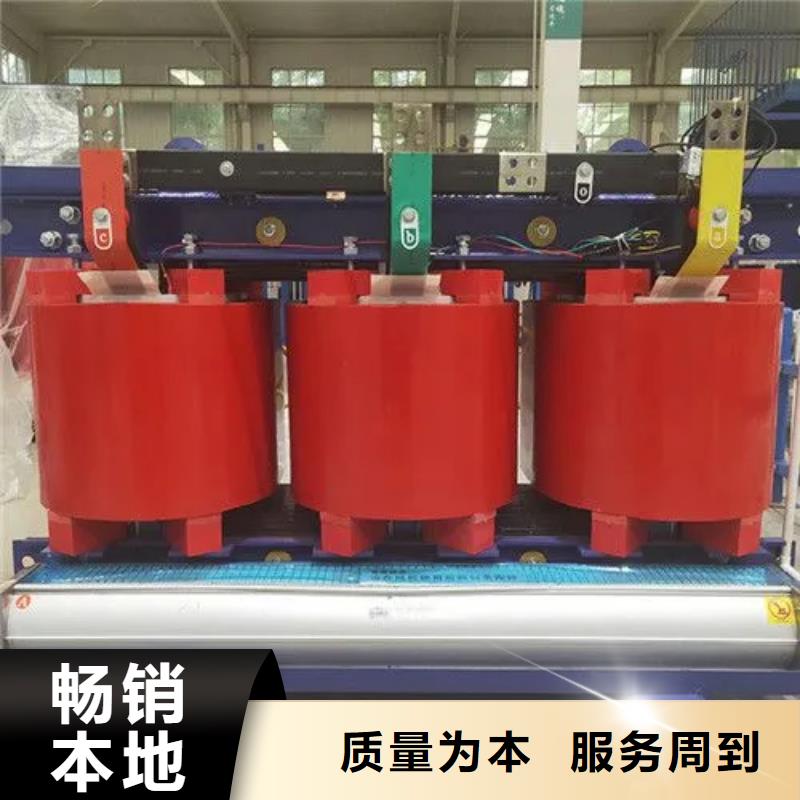200KVASCB12干式变压器来电咨询