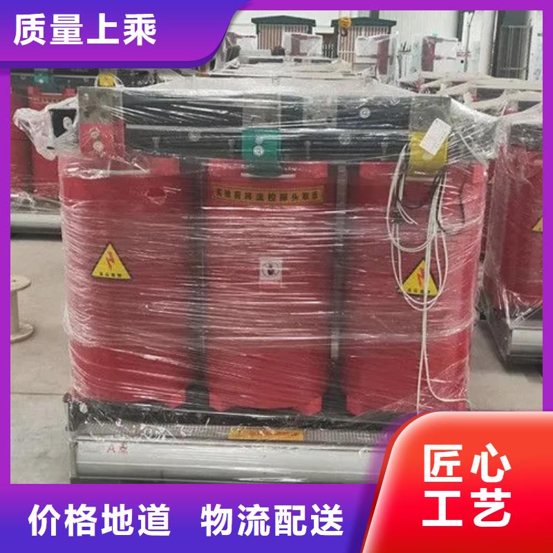 200KVASCB12干式变压器来电咨询