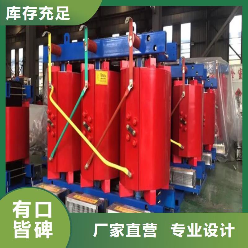2500KVASCB13干式变压器供货及时