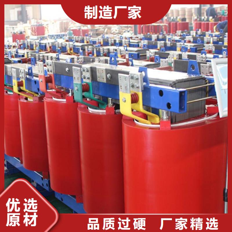160kva干式电力变压器可靠满意