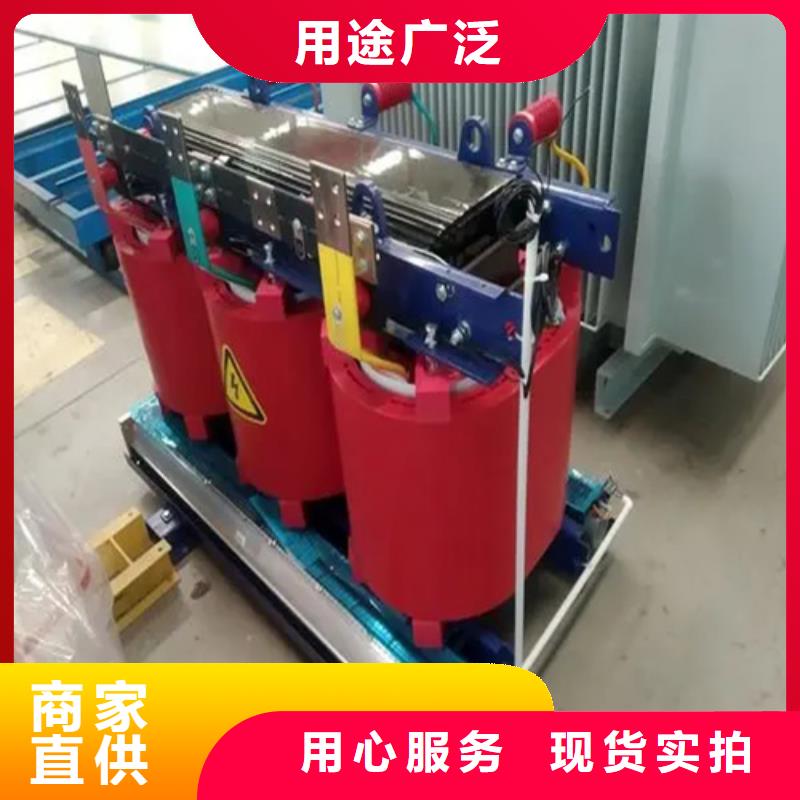 200KVA干式变压器可定制厂家