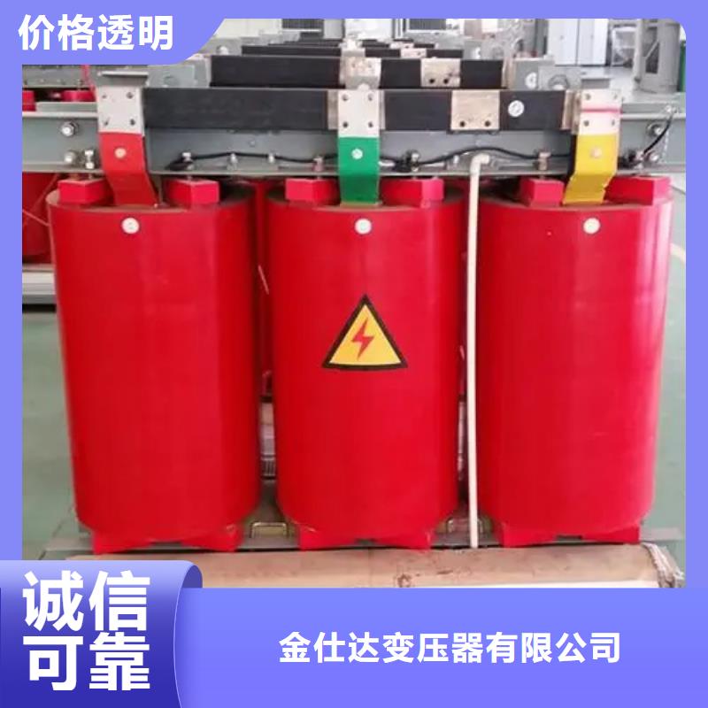 200KVASCB12干式变压器来电咨询