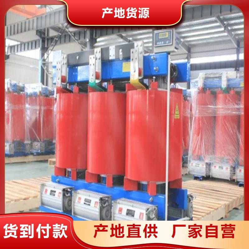 SCB13-2000/10干式电力变压器多家合作案例