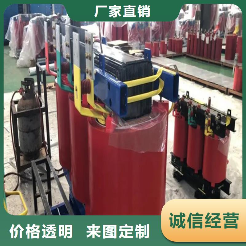 SCB13-2000/10干式电力变压器多家合作案例