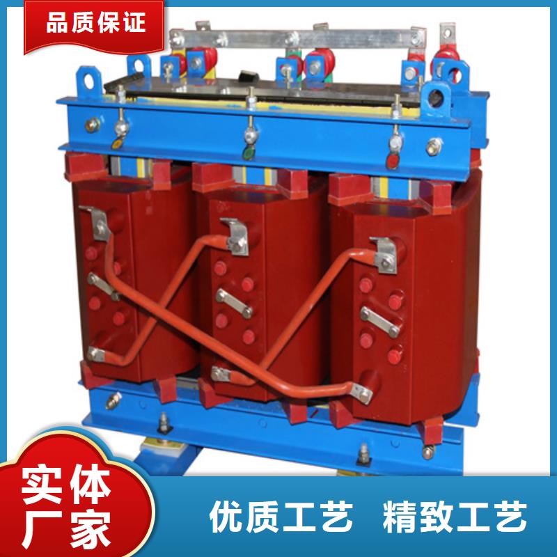 80KVASCB12干式变压器专业销售团队