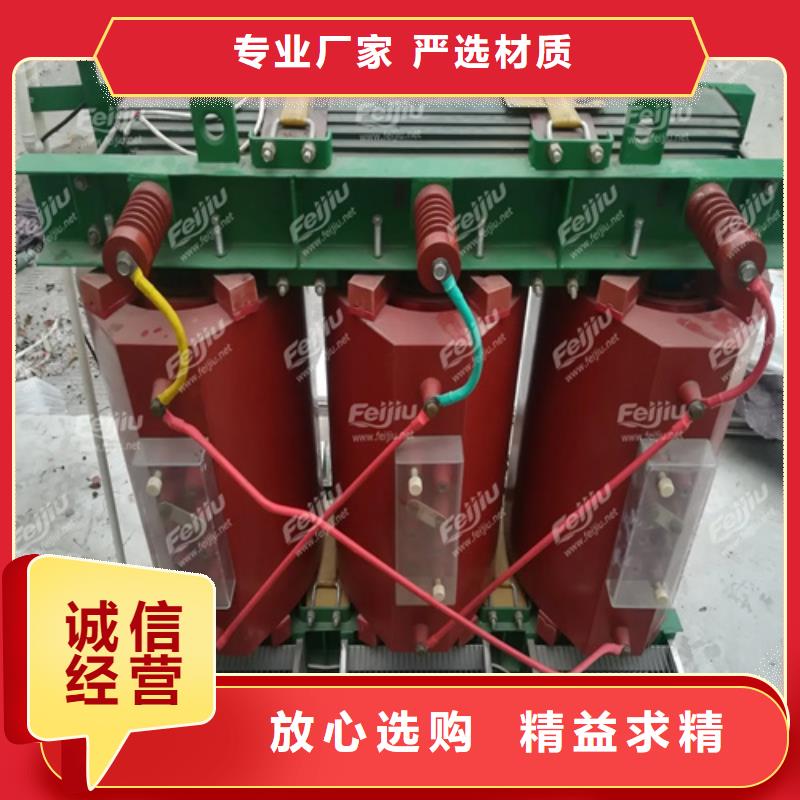 200KVASCB12干式变压器来电咨询