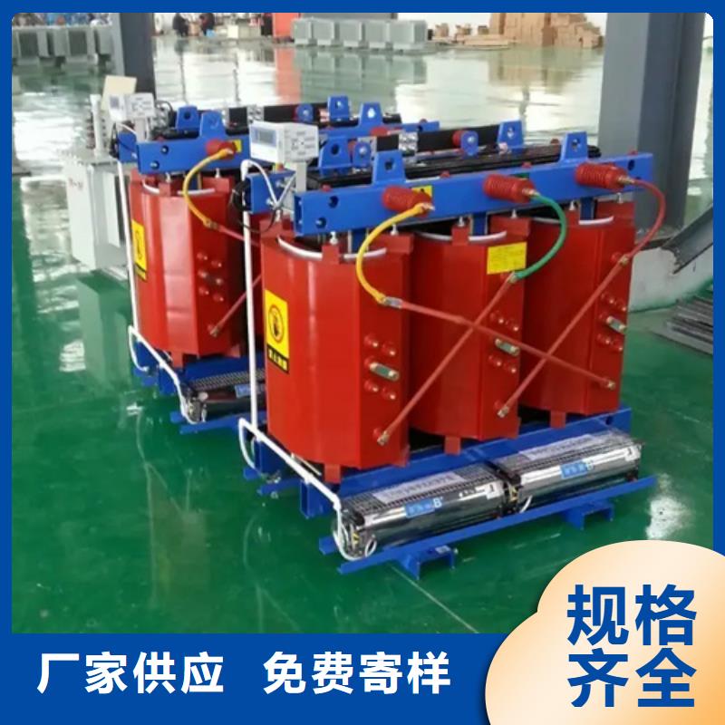 80KVASCB12干式变压器专业销售团队