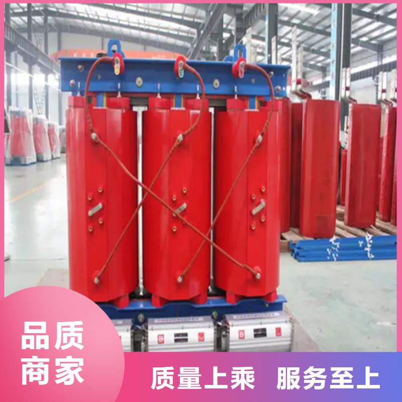 SCB13-315/10干式电力变压器出厂价