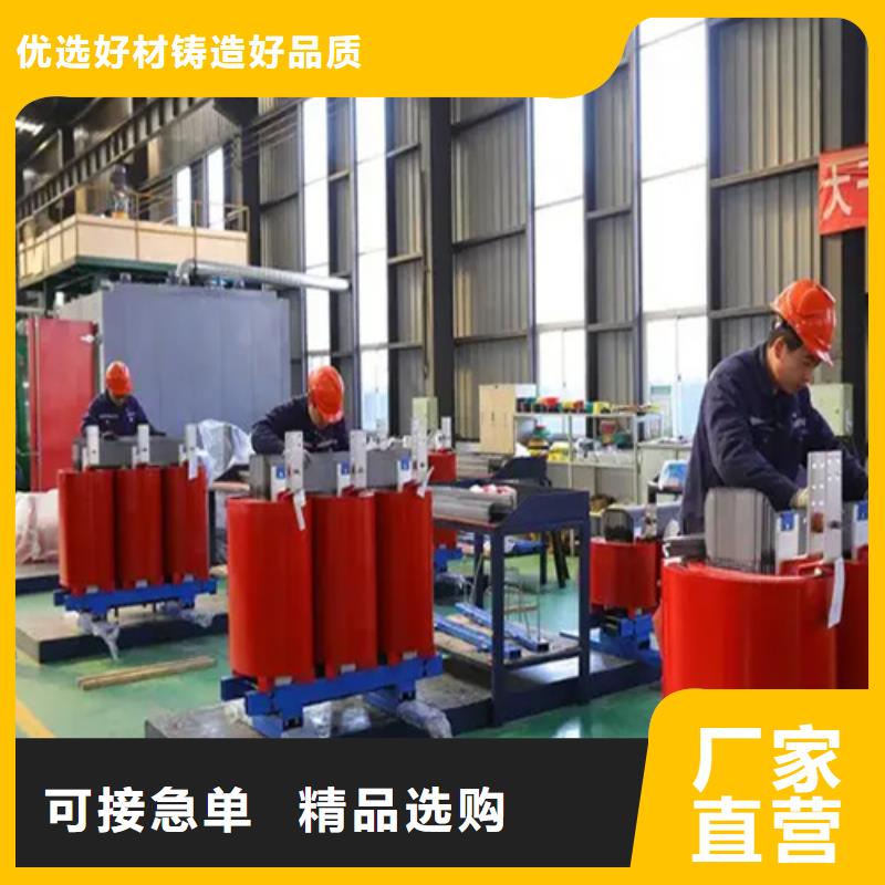 160kva干式电力变压器可靠满意
