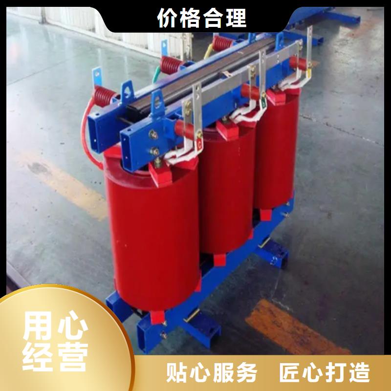 160kva干式电力变压器可靠满意