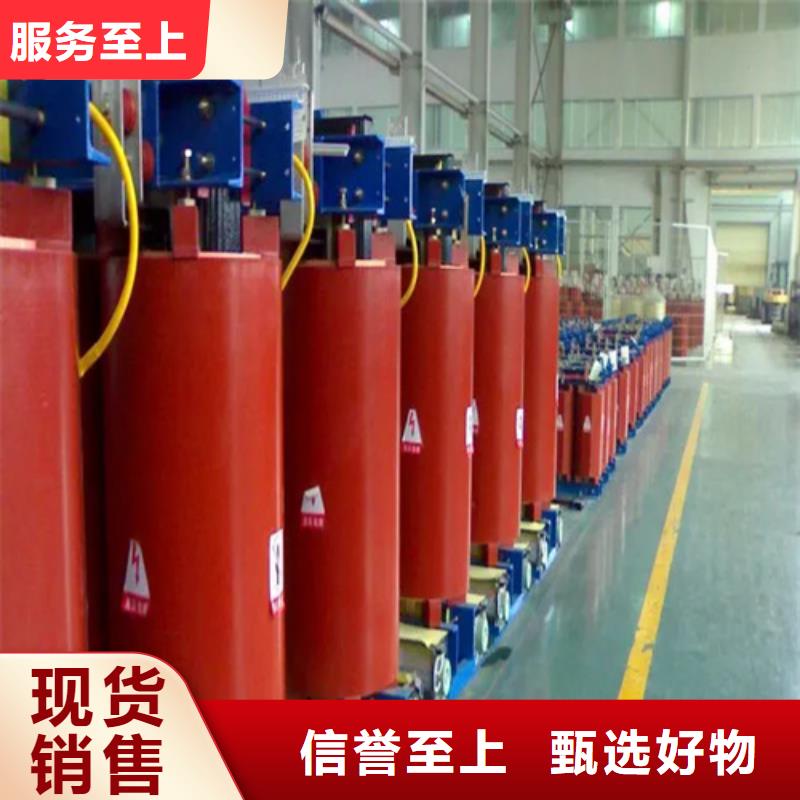 160kva干式电力变压器可靠满意