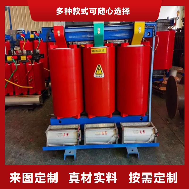 SCB13-2000/10干式电力变压器多家合作案例