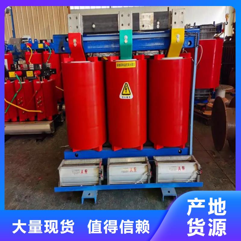 400KVA干式变压器质量稳定