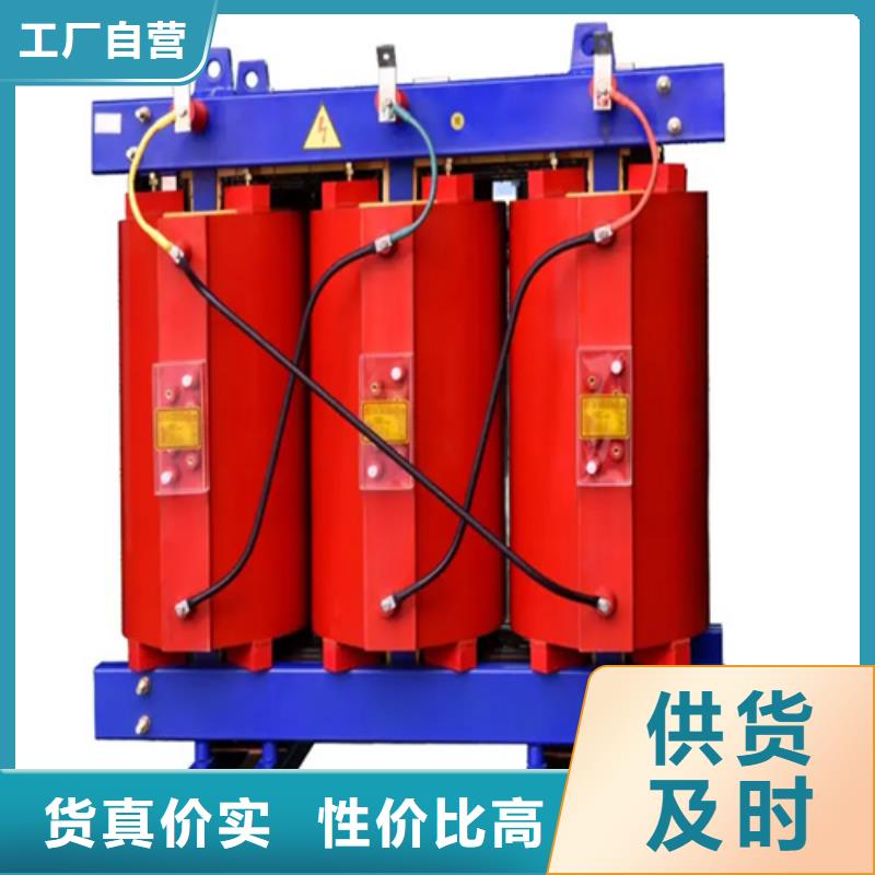 【优选】160kva干式电力变压器源头厂家