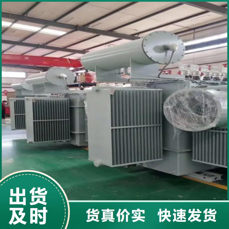 s11-m-200/10油浸式变压器现货供应_规格全