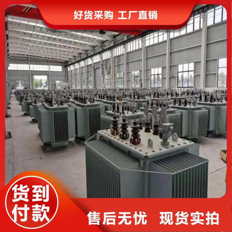 S13-m-1600/10油浸式变压器厂家,S13-m-1600/10油浸式变压器批发