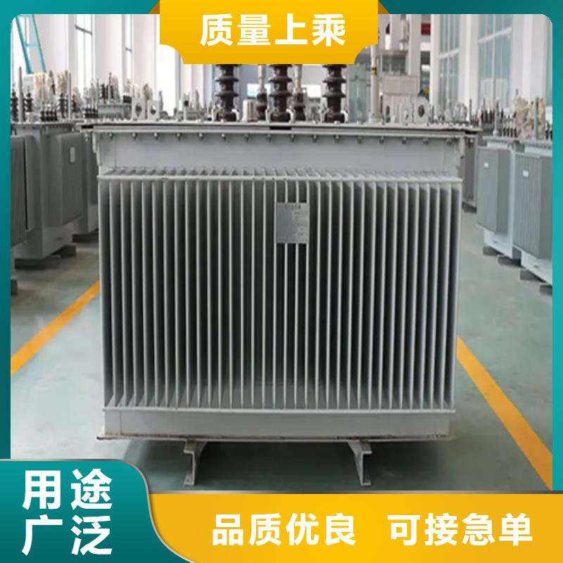 S20-m-3150/10油浸式变压器备货充足