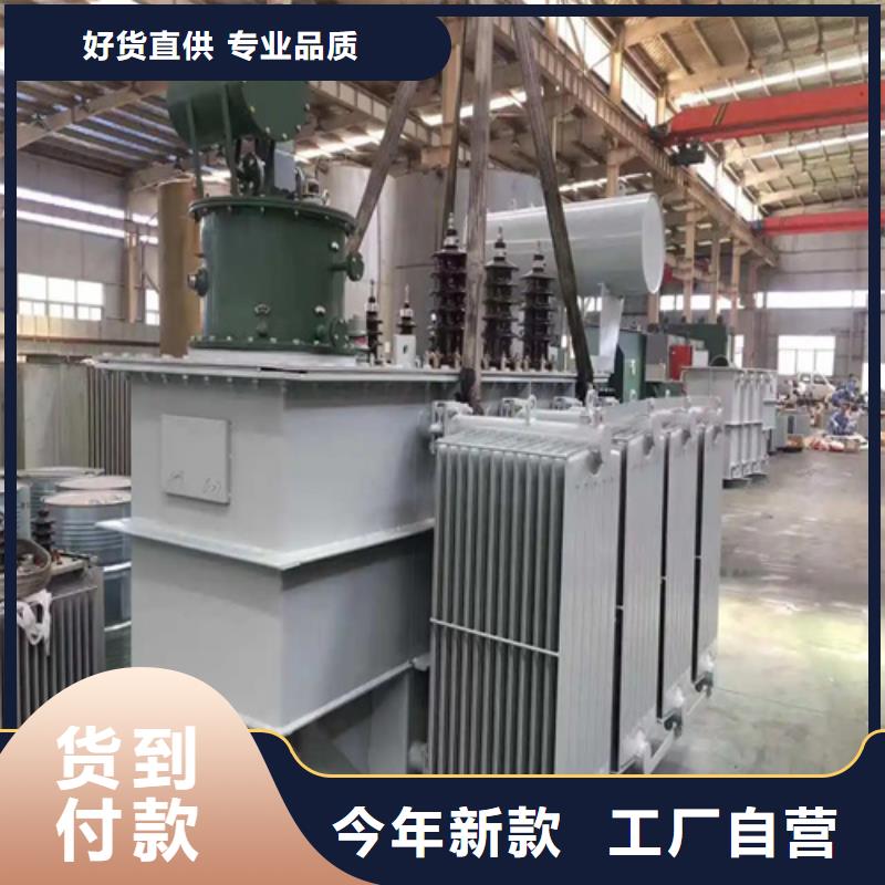 S13-m-800/10油浸式变压器价格-定制_金仕达变压器有限公司